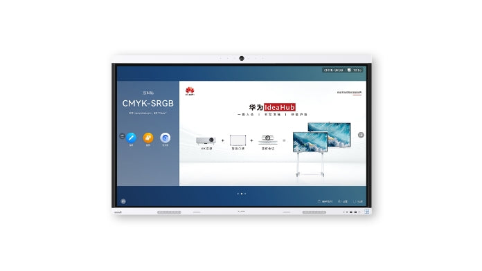 Huawei IdeaHub B2 IHB2-65PU 65-Inch 4K Interactive Display Panel