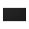 Prestigio PMB751G983 98" MultiBoard Interactive Display (Prime Series) – Ultimate Large-Scale Collaboration