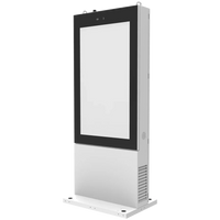 Prestigio 43-inch Outdoor Digital Signage Totem PDSOM43SWN0P - view 3