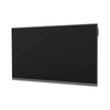 Prestigio PMB751G983 98" MultiBoard Interactive Display (Prime Series) – Ultimate Large-Scale Collaboration