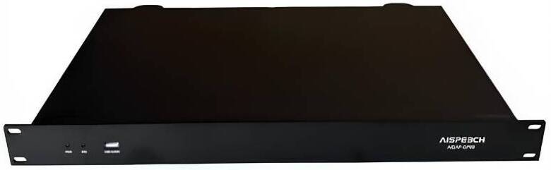 AISPEECH DP88