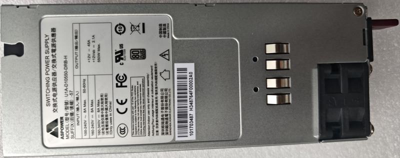 Hikvision DS-C66S-PWR C66S Power Unit