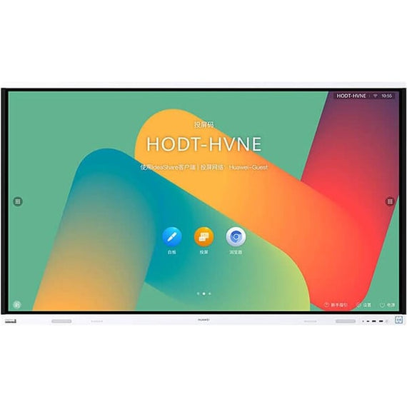 Huawei IdeaHub Board 2 IHB2-65SU 65-Inch 4K Interactive Smart Board