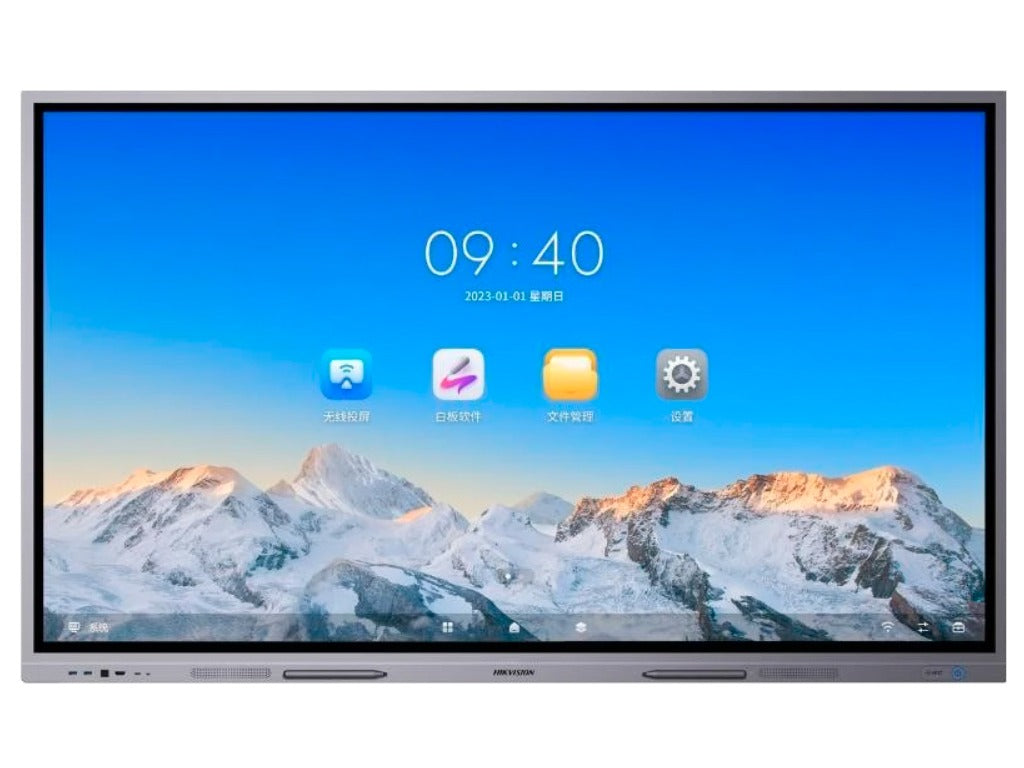 Hikvision 86” Ultra HD Interactive LED Panel – DS-D5C86RB/B2L