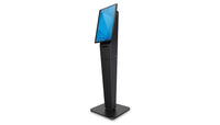 Elo Wallaby Pro Self-Service Stands – E989127/E989314 - view 4