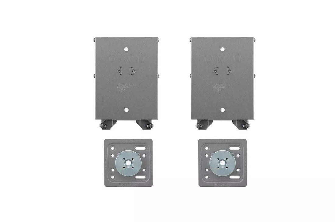 LG Slim Wall Mount for QNED TVs