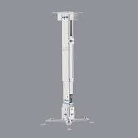 VSYS VPM-2G projector mount in matte white finish